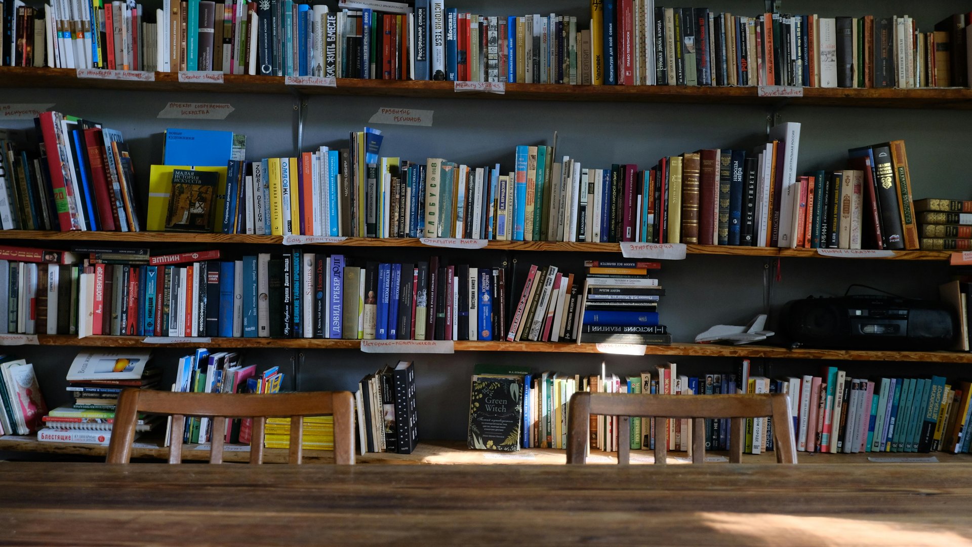 Atividades e convivência - Escola Amigos do Rei